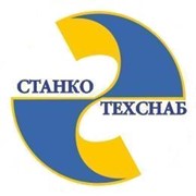 Станкотехснаб, ООО