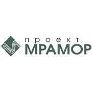 Проект МРАМОР, ИП