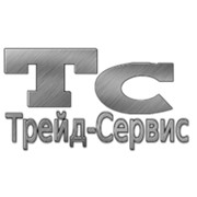 Трейд-сервис, ООО