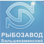 Рыбозавод Большекаменский, ООО