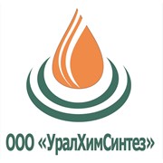 УралХимСинтез