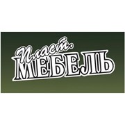 Пластмебель (Чернышёв Ю.Н.), ИП