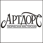 студия "Творческая мастерская АртДорс"