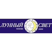 Лунный свет, ООО