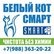 Логотип компании Тд Авер (Барнаул)