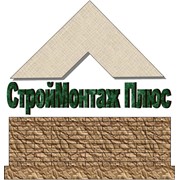 Строймонтажплюс, ООО