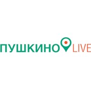 Пушкино Лайв, ООО