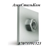 АзияСтальКом