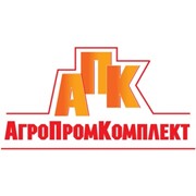ПКК АгроПромКомплект, ООО