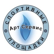 Арт сервис, ООО