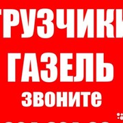 dialog