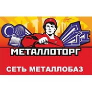 Логотип компании ЗАО «Металлоторг» (Москва)
