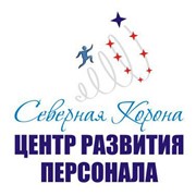 Северная корона (ЦРП), ООО