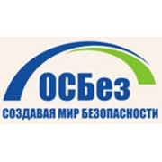 Оборудование Систем Безопасности, ООО