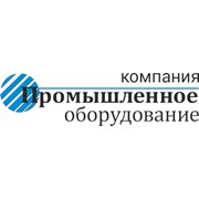 Промышленное оборудование, ООО