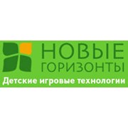 Логотип компании Торговый Дом Новые Горизонты и К, ООО (Москва)