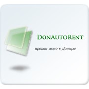 DonAutoRent Аренда и прокат авто в Киеве, Донецке