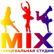 Логотип компании Танцевальная студия “Микс“ (Алматы)