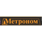 Метроном, ООО
