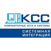 Логотип компании ГК Компьютерные системы и сети, ООО (Ростов-на-Дону)