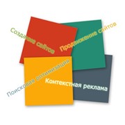 Сайт Сьют,ООО