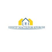 Логотип компании Центр Мастеров Кровли (Москва)