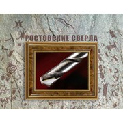 Ростовский твердосплавный инструмент