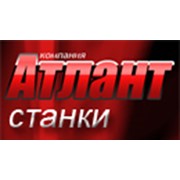 Компания Атлант, ООО