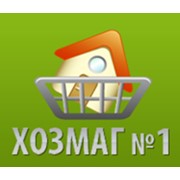 Хозмаг-ПМР (Hozmag-pmr), ЧП