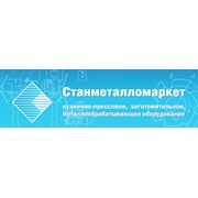 Станметалломаркет, ООО
