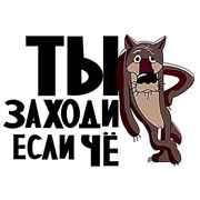 Дом Быта «на Волоколамке»