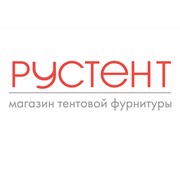 Рустент, ООО