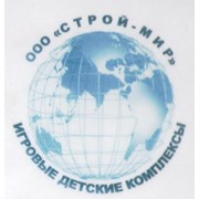 Логотип компании Строй-мир (Таганрог)