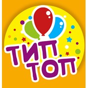 Логотип компании Организация детских праздников “Тип-топ“ (Костанай)