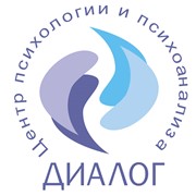 Центр психологии и психоанализа Диалог, СПД