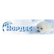 Холодильные Технологии НОРДЕС, ООО