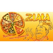 Zlata-pizza (Злата-пицца), ИП