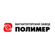 Полимер, ООО