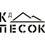 КД Песок