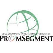 Промсегмент, ООО