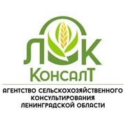 Ленагроконсалт, ООО