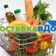 Служба доставки“Продукты на дом“ фото