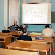 Обучение системе БАЗИС фото