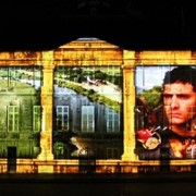 Проектор для презентаций и акций масштабного размаха. Аренда фото
