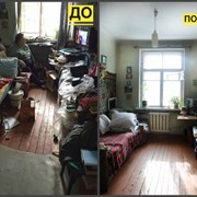 Уборка у пожилых и пенсионеров фото