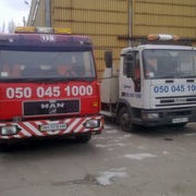 Эвакуация авто в Донецке Донецкой области и Укра фото