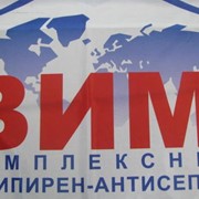 Огнезащитный состав ВИМ-1 (н) для защиты деревеянных конструкций фото