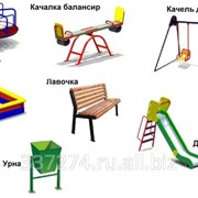 Детские игровые площадки и спротивные комплексы фото