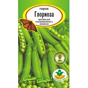 Иван Кучин - Небесные цветы 2012, Шансон, MP3 / Скачать бесплатно Семена, саженцы, рассада на карте Йошкар-Олы 2ГИС