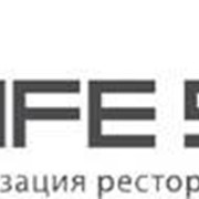 Система автоматизации iiko - оптимальный выбор для ресторатора! фото